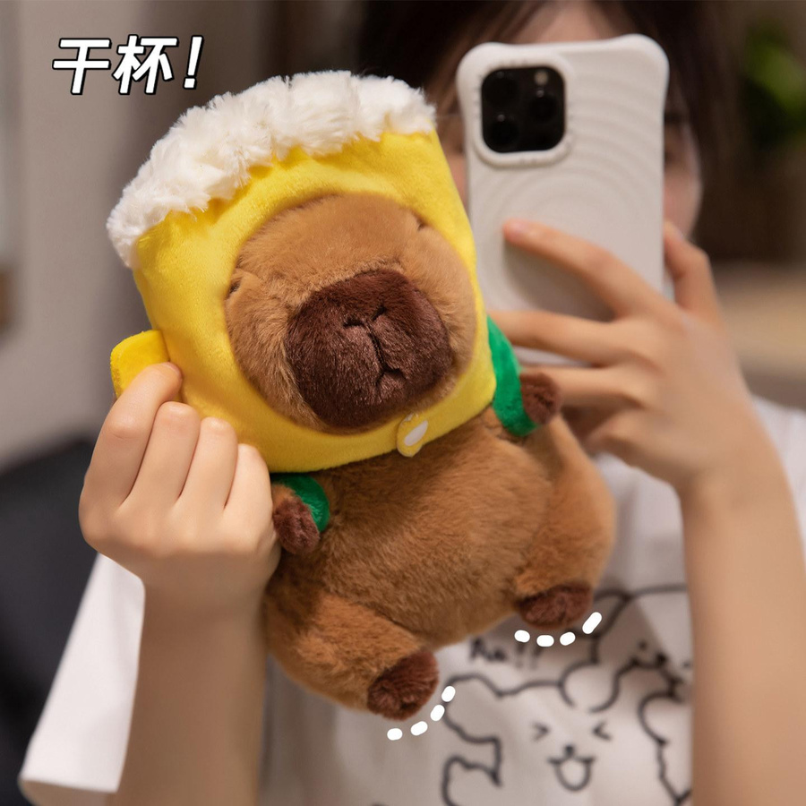 GDzaccly Capybara Plüschtier Sonnenblumen Bier Toast Hut Cartoon Puppe 22cm - Bild 5