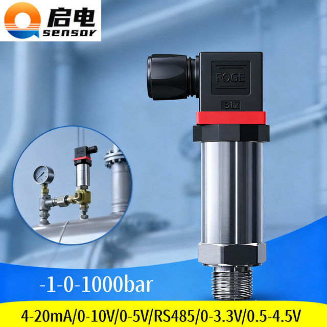 XUYANGQIDIAN Druckwandler-Sensor für Wasser, Öl, Kraftstoff, Gas und Luftdruck, Farbe: Silber, Anschluss: G1/4, Ausgang: 4–20 mA und RS485, Betriebsspannung: 12–36 V - Bild 1