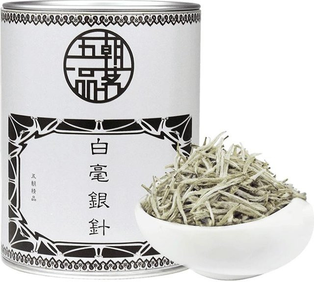 HALLOYOUNG Weißer Tee, lose, koffeinfrei, 75g - Bild 1