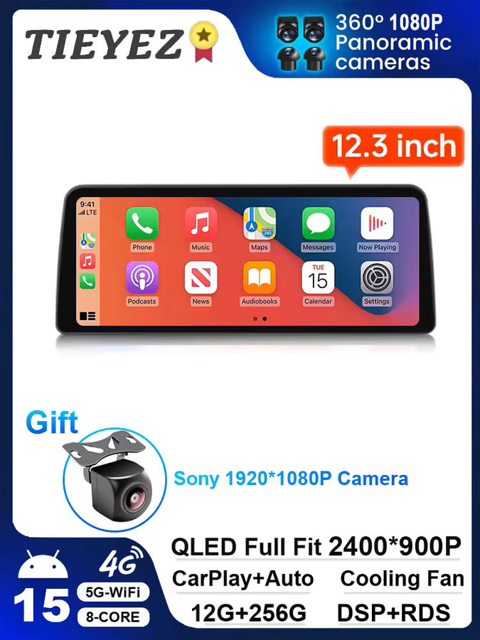 TIEYEZ Android 15 Multimedia-Player mit 12,3 Zoll Display für Honda Accord 8 Spirior und Acura TSX 2009-2013, GPS und Carplay, Schwarz - Bild 5