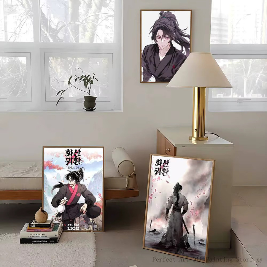 Anime Return Of The Blossoming Blade Wandaufkleber wasserfester Poster-Druck für Wohnzimmer und Schlafzimmer, Mehrfarbig - Bild 4