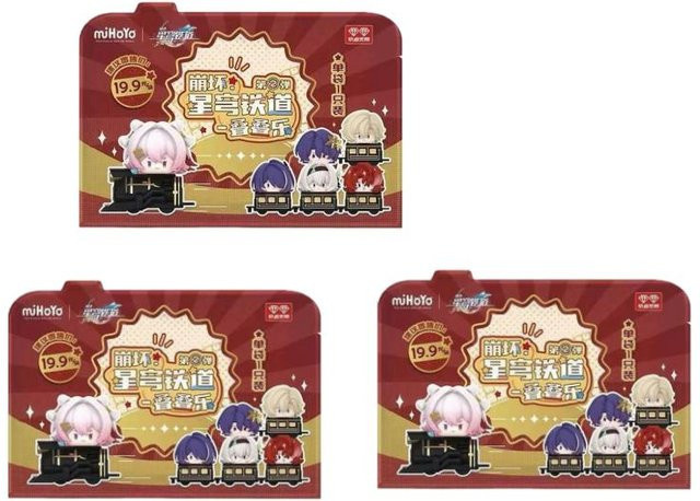 Mihoyo Honkai Star Rail Stapelbare Figuren, Blind Box, ab 14 Jahren - Bild 1