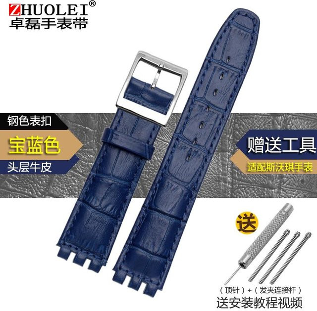 Uhrenarmband zhuolei, Leder, Blau, Unisex - Bild 1