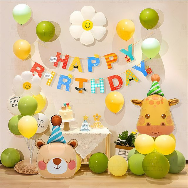 XQYY Party-Dekorationsset für Kindergeburtstage mit Cartoon-Tier-Ballons aus Aluminiumfolie und Latex in Multicolor - Bild 1