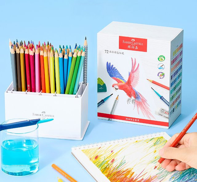 Faber-Castell Aquarellstifte-Set Red 48 mit Radiergummi und Bleistift für Nass- und Trockengebrauch - Bild 1