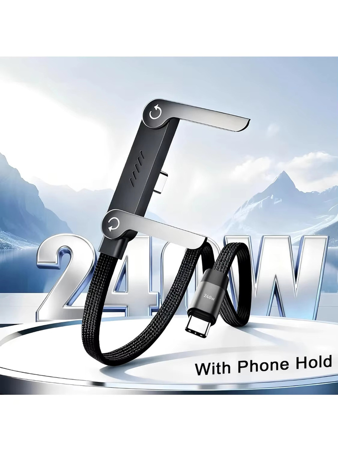 XIKCU 2-in-1 Faltbarer Telefonständer mit 240 W Schnellladefunktion und 360 Grad Rotation, USB-C, Schwarz - Bild 6