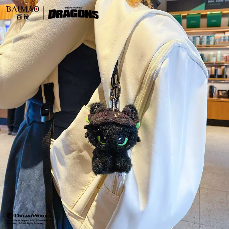 Potdemiel Drachenzähmen-Meister Zahnlos Puppen-Schlüsselanhänger, Schwarz - Bild 3
