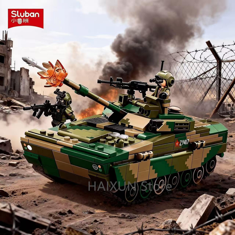 Sluban Zbd-04As Gepanzertes Transportfahrzeug Bausteine Armeestil 385 Teile - Bild 2