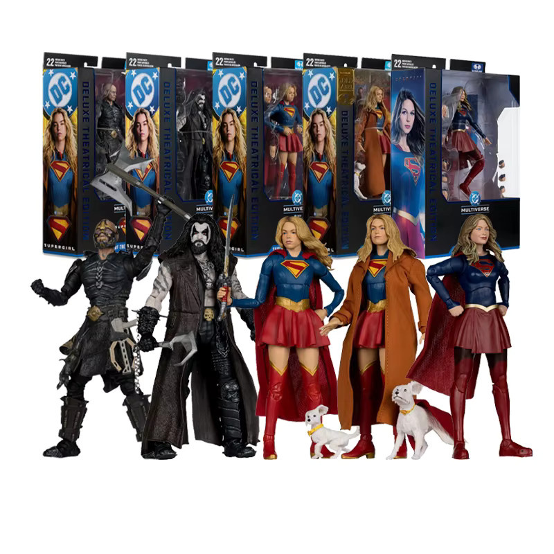 McFarlane Toys Supergirl & Krypto, Actionfigur, 7-Zoll - Bild 4