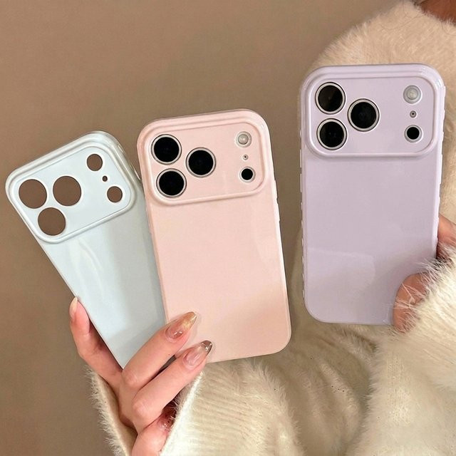 Stoßfeste AKABEILA Handyhülle mit Kameraschutz in Blau für iPhone 11 bis iPhone 17 Pro Max - Bild 1