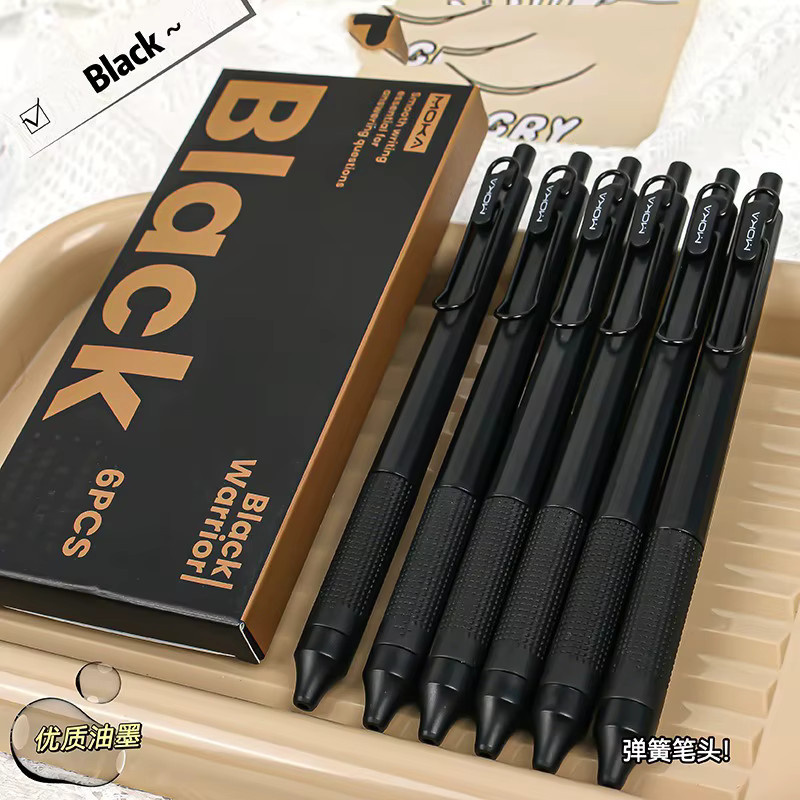6er Set Gelstifte mit 0,5 mm feiner Spitze, schnell trocknende und wischfeste Tinte, Farbe: Weiß - Bild 3