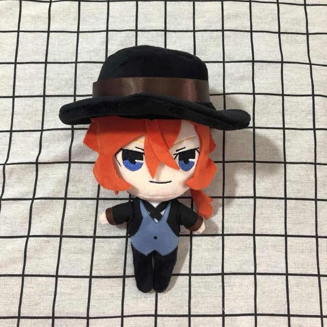 Fashnics Bungou Stray Dogs Plüschpuppe, Plüsch / Textil, ab 14 Jahren - Bild 1
