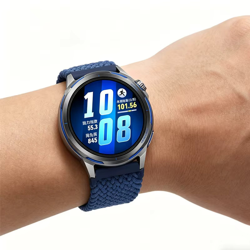 Huawei Uhrenarmband Nylon, geflochten, Unisex, 22mm, 20mm - Bild 3