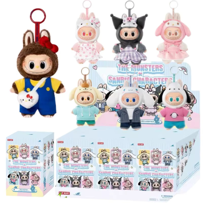 POPMART The Monsters Labubu Sanrio Family Hello Kitty Kuromi Blind Box, Anhänger - Bild 1