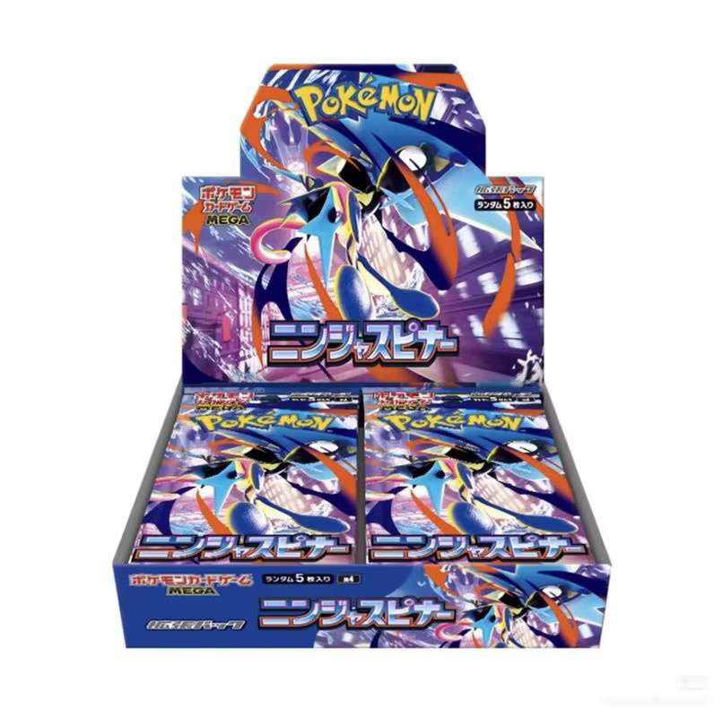 KAYOU Pokémon M4 Booster-Pack, japanisch - Bild 5