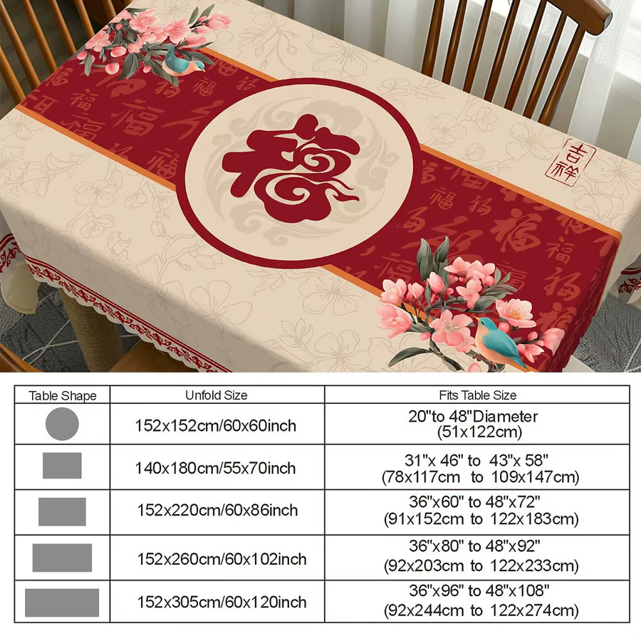 VIKAMA Tischdecke für chinesische Hochzeiten mit floralem Orient-Design, wasserabweisend und ölbeständig, rechteckig - Bild 3