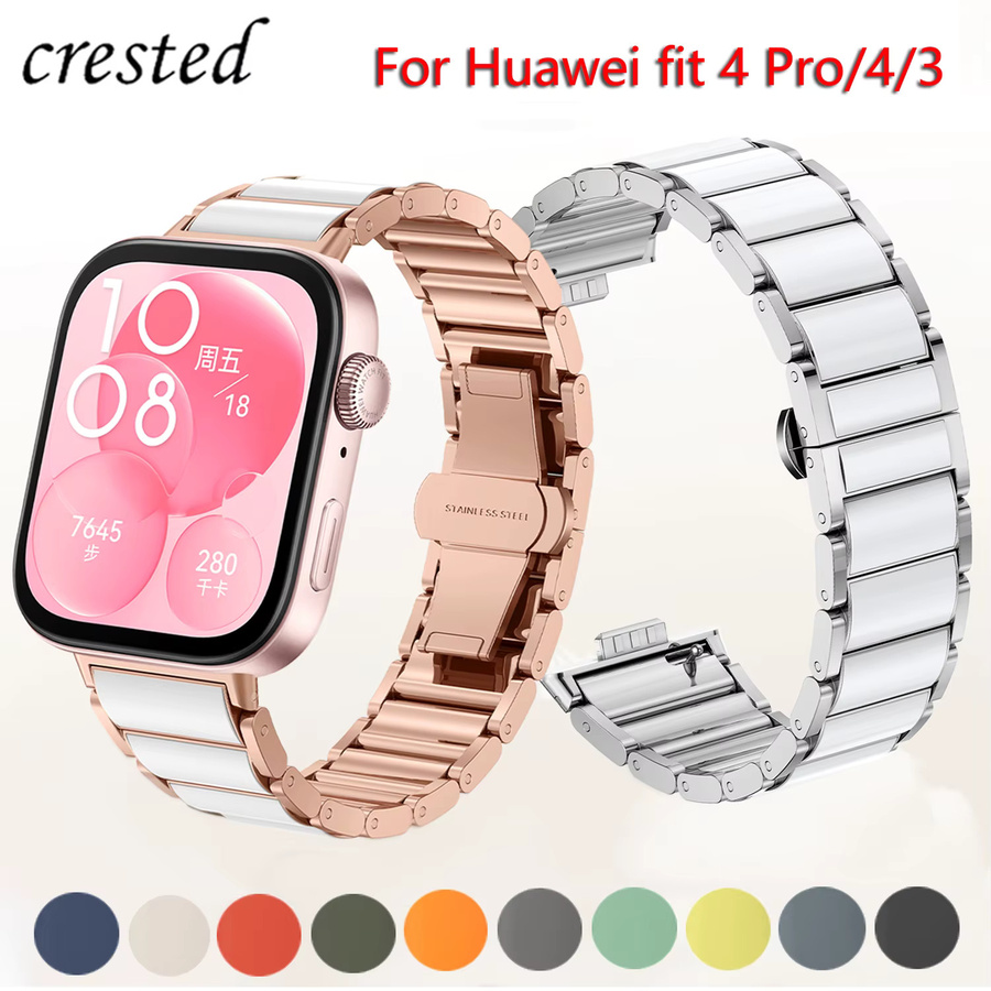 Uhrenarmband Edelstahl, Roségold, Huawei Watch Fit 4 Pro 3 - Bild 1