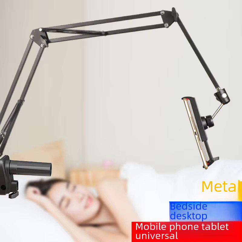 AEVYVKV Universal Handyhalter und Tablet Halterung aus Metall, zusammenklappbar, Schwarz - Bild 2