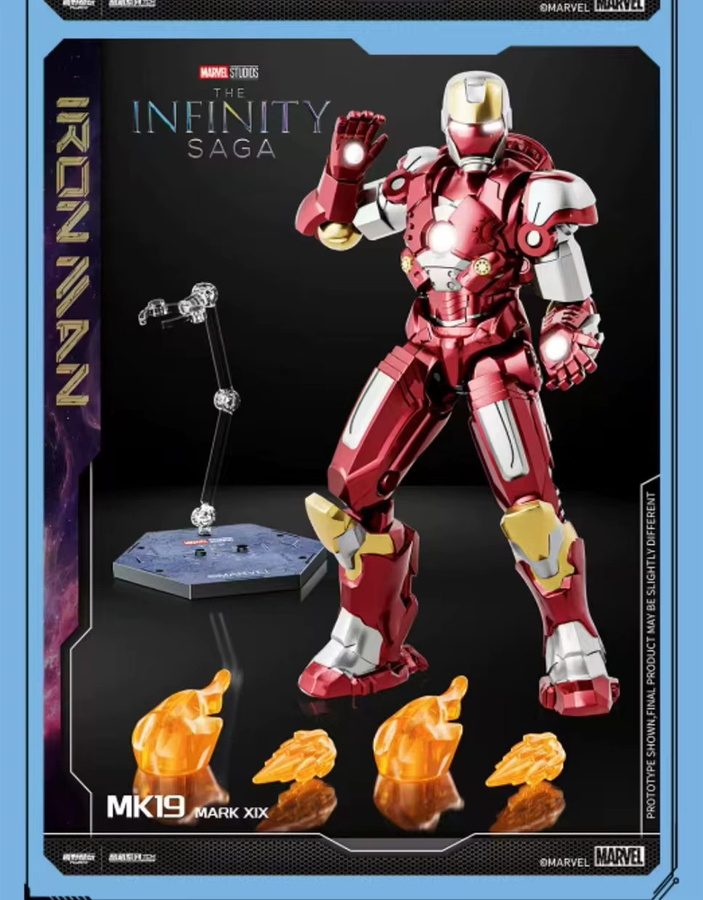 Fondjoy Marvel Iron Man Blind Box, Action Figure, Einzelfigur - Bild 2