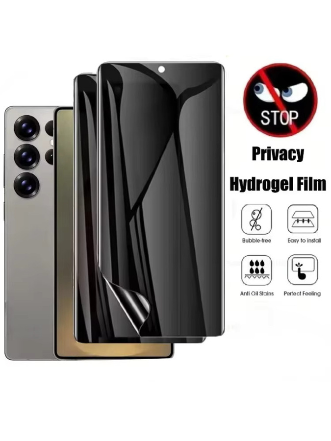 Samsung Galaxy S26 S25 S24 S23 S22 S21 S10 Plus Anti-Spy Hydrogel Displayschutz Folie im Set (2-3 Stück) - Bild 6