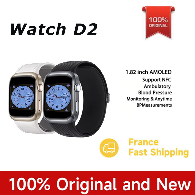 HUAWEI Watch D2 Smartwatch mit 1,82 Zoll AMOLED-Display in Schwarz mit Schlafüberwachung, SpO2 und Anruffunktion - Bild 2