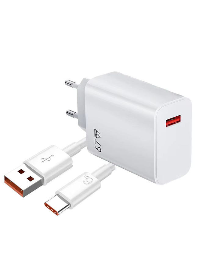 Xiaomi 67W 6A USB-C Schnellladegerät in Weiß für Xiaomi 14 13 12 11 Ultra, Redmi Note 13 12T Pro und POCO X5 X4 F5 Turbo Typ C Schnellladeadapter - Bild 4