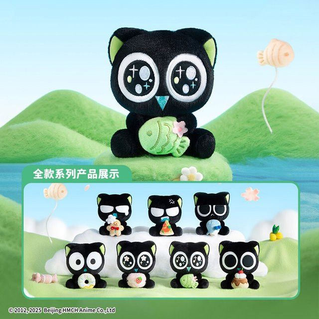 52TOYS Luo Xiaohei Hug Serie Blind Box Plüsch Anhänger in Schwarz als Anime Cartoon Figur für Rucksack oder Desktop Ornament - Bild 1