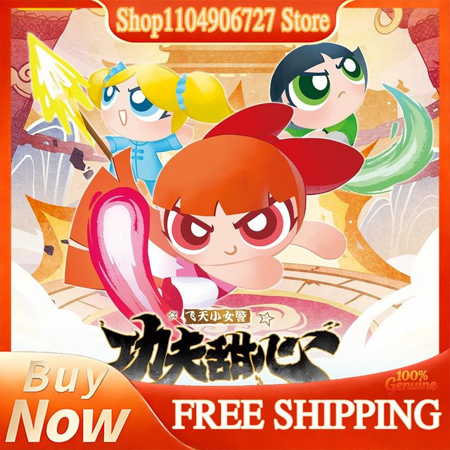 Kayou Powerpuff Girls Kung Fu Sweetheart Click Mini-Figuren-Serie, Blindbox, Einzelfigur - Bild 1