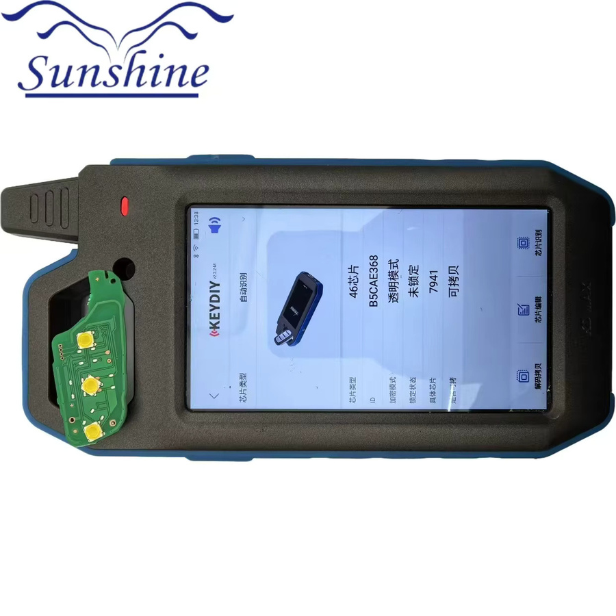 Sunshine Autoschlüssel mit ID46/4A Chip PCF7941/7945 5FA010 für Peugeot 208 2008 301 308 508 5008 Citroen C4 Cactus C-Elysee und Opel - Bild 2
