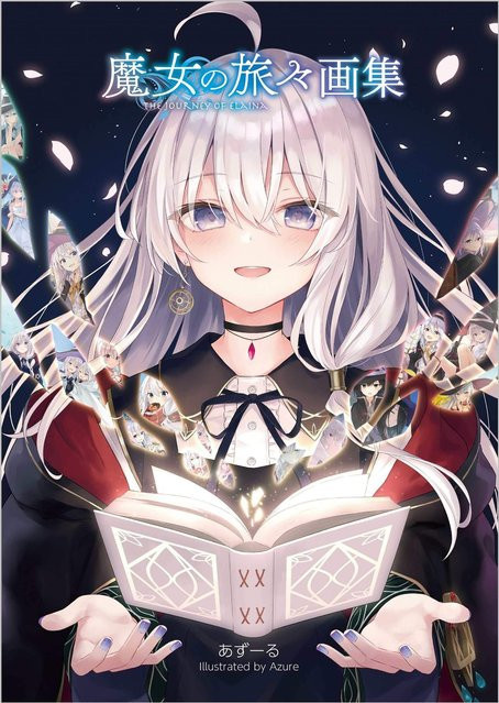 Wandering Witch, Deluxe Special Edition mit Artbook - Bild 1