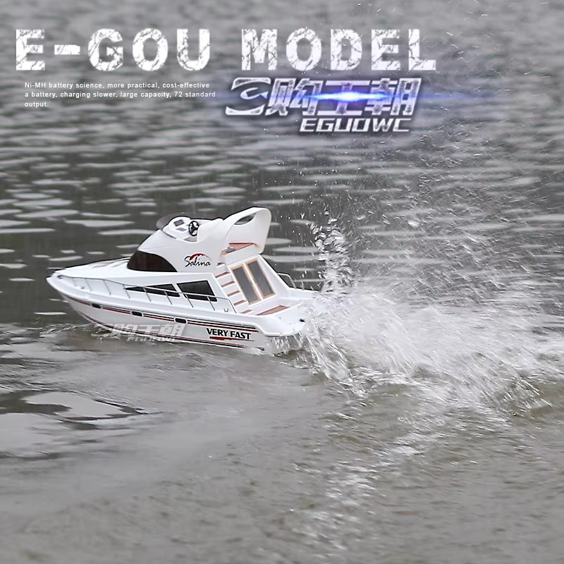 EVYVKV Fernbedienung Boot, High-Speed Schnellboot, Modell Boot - Bild 4