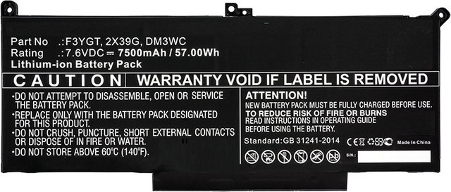 CoreParts Akku für Dell Latitude 12 7000, Latitude 12 7290 und Latitude 13 7000 7390, Farbe: Schwarz - Bild 1