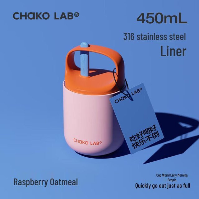 Chakolab Tragbarer Isolierter Frühstücksbecher mit Löffel in Blau - Bild 1