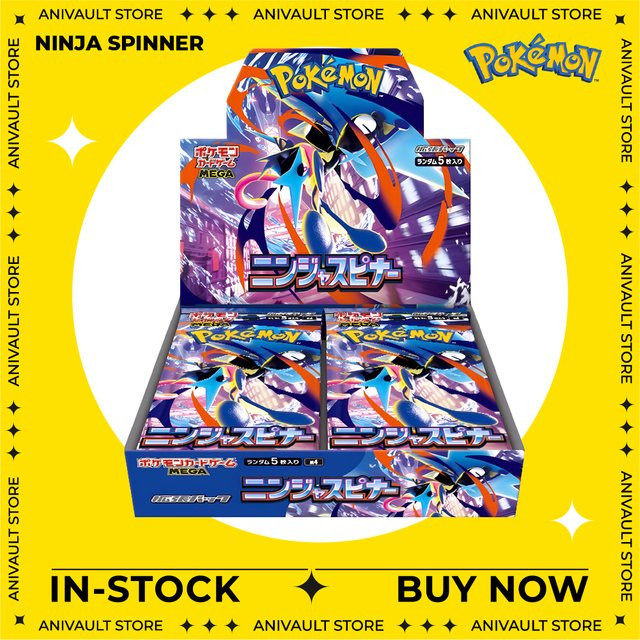 Bandai Pokémon Lucario Booster Box, Japanische Sammelkarte - Bild 1