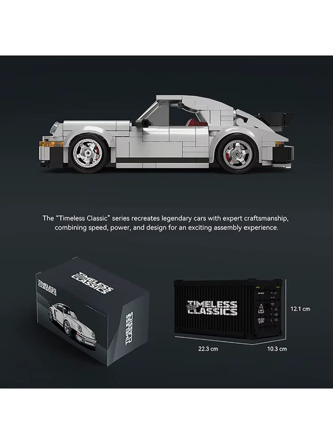 MOC Technische 930 Geschwindigkeit Racing Auto Turbo, Bausteine, 343 Teile - Bild 3