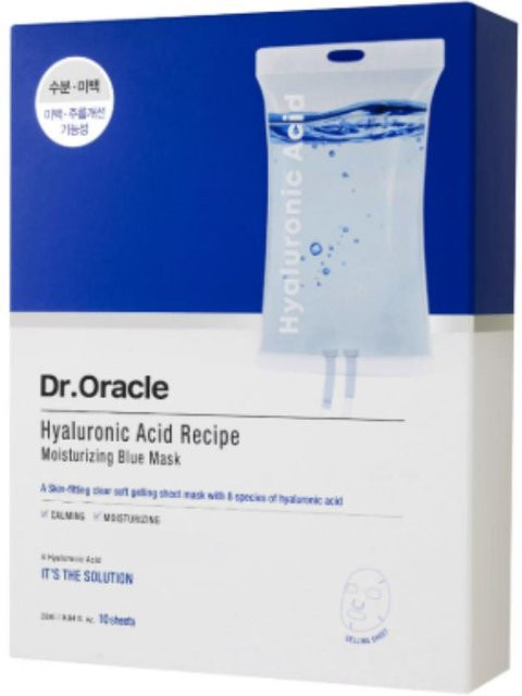 DR. Oracle Hyaluronsäure Tuchmaske, 10 Stück, für trockene Haut - Bild 1