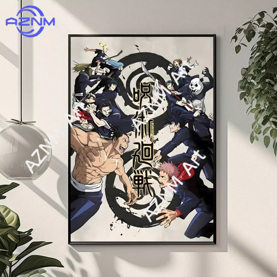 KAYOU Jujutsu Kaisen Anime Poster Wandkunst in Mehrfarbig - Bild 2