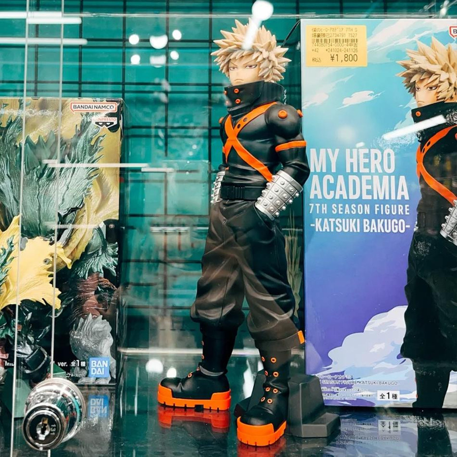 Banpresto My Hero Academia Katsuki Bakugo Anime Figur, Multicolor, Höhe: 23 cm - Bild 4