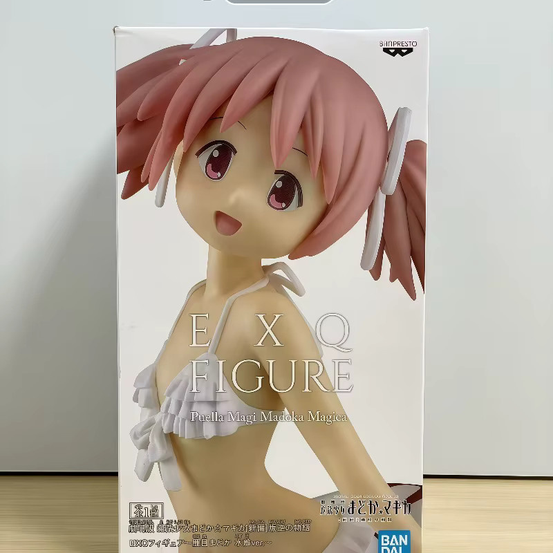 Banpresto Puella Magi Madoka Magica Kaname Madoka Badeanzug-Version, Anime-Sammelfigur - Bild 4