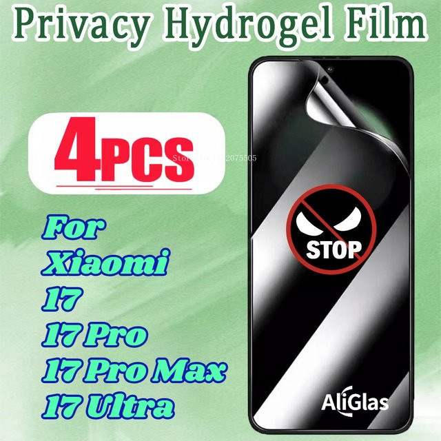 4er-Pack Sichtschutz-Hydrogelfolien für Xiaomi 17 Serie, inklusive Xiaomi 17 Pro Max und Xiaomi 17 Ultra, Anti-Peeping und Anti-Fingerprint, transparent - Bild 1