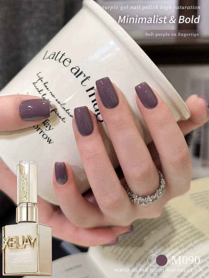 XEIJAYI Gel-Nagellack Dusty Purple, 15 ml, Glänzend - Bild 4