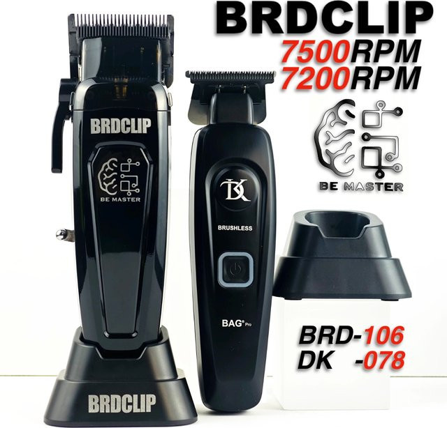 BRDCLIP Haarschneider Set, Schwarz, Herren - Bild 1