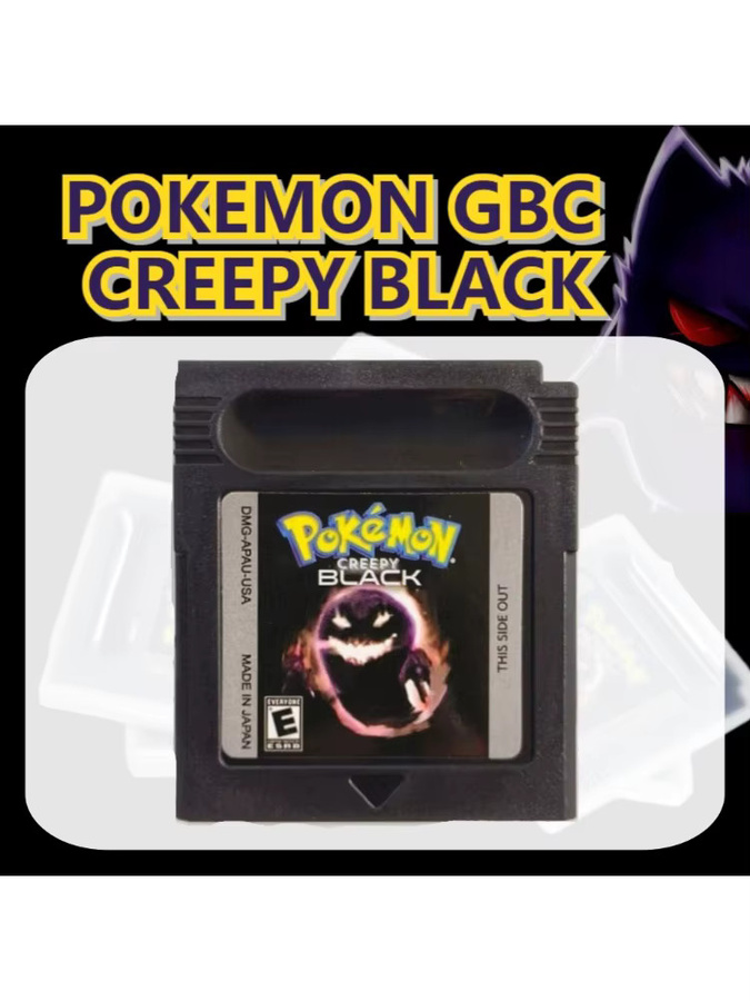 Pokemon Creepy Black, Videospiel mit Modul/Cartridge - Bild 4