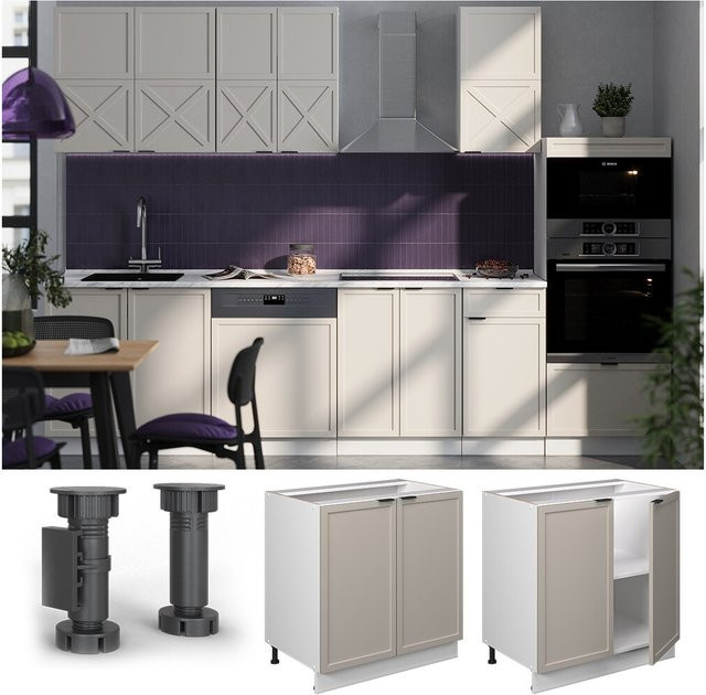 Vicco Unterschrank Fame-Line in Weiß, Grau-Beige mit Arbeitsplatte in Anthrazit, Breite: 80 cm - Bild 1