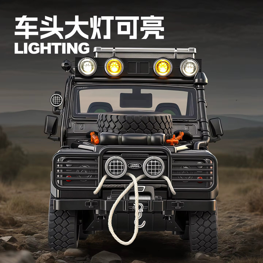 MAKEDA Land Rover Defender 110 Off-Road Edition, Automodell, 1:24, mit Licht und Sound, blau - Bild 3