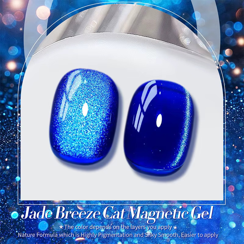 BORN PRETTY Magnetischer Gel-Nagellack, Deep Blue, 10 ml - Bild 2