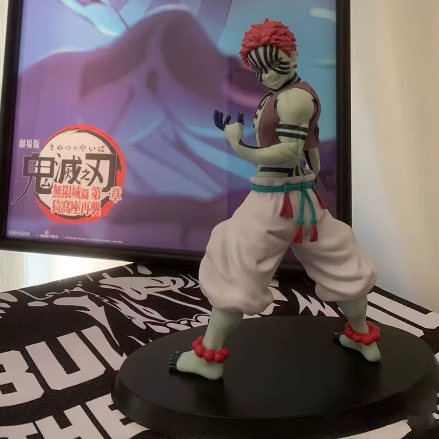 Bandai Anime Yaiba Akaza Vibration Stars Plus, Modellfigur, 14cm - Bild 5