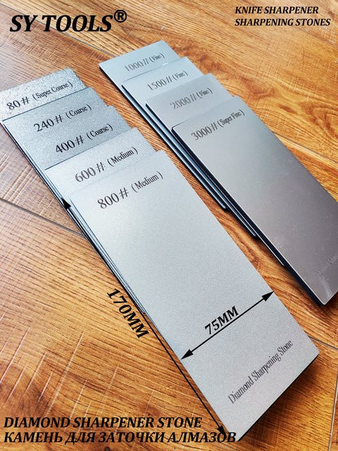 Sy tools Diamant-Schleifsteinset mit rutschfester EVA-Basis, Farben: Rot und Grau, B/T/H: 17,0 x 7,5 x 0,5 cm - Bild 1