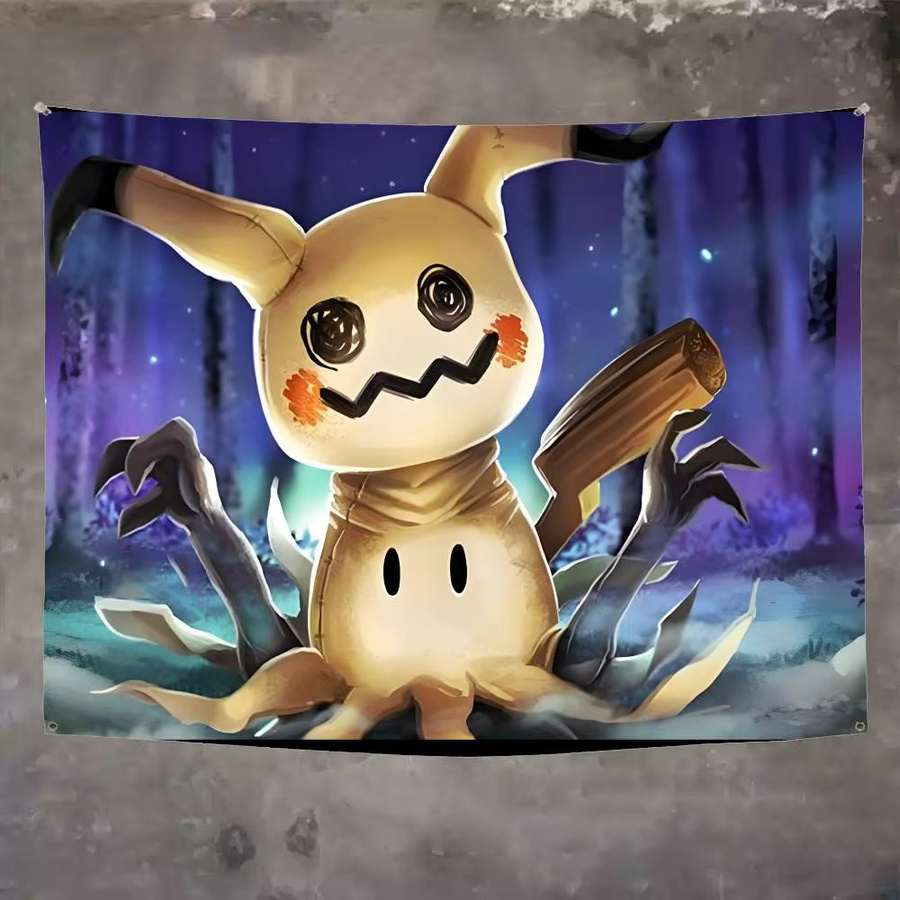 Beast Kingdom W-Pokémon Wandteppich als dekoratives Banner in Mehrfarbig, B: 70 cm, H: 50 cm - Bild 2