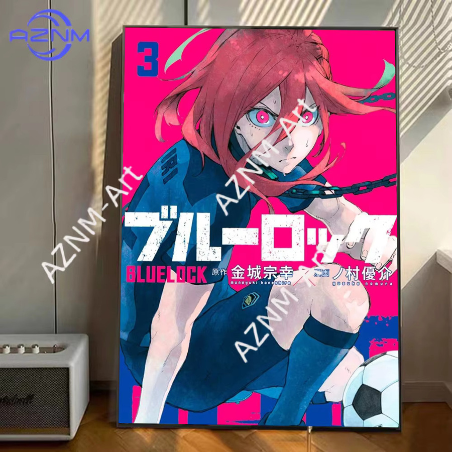 KAYOU Blue Lock Chigiri Hyoma Poster Aufkleber Wandbild Dekoration in Mehrfarbig - Bild 2